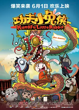 成品人免费片