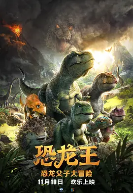 国产激情一区二区三区在线观看